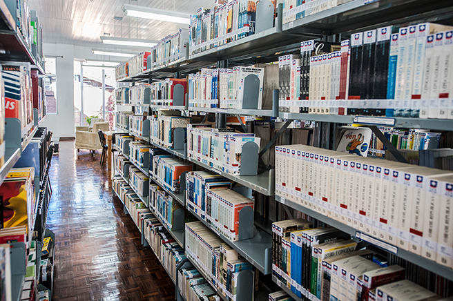 Biblioteca do Campus Universitário da Região das Hortênsias 